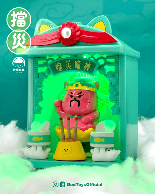 喵神盲盒 1代