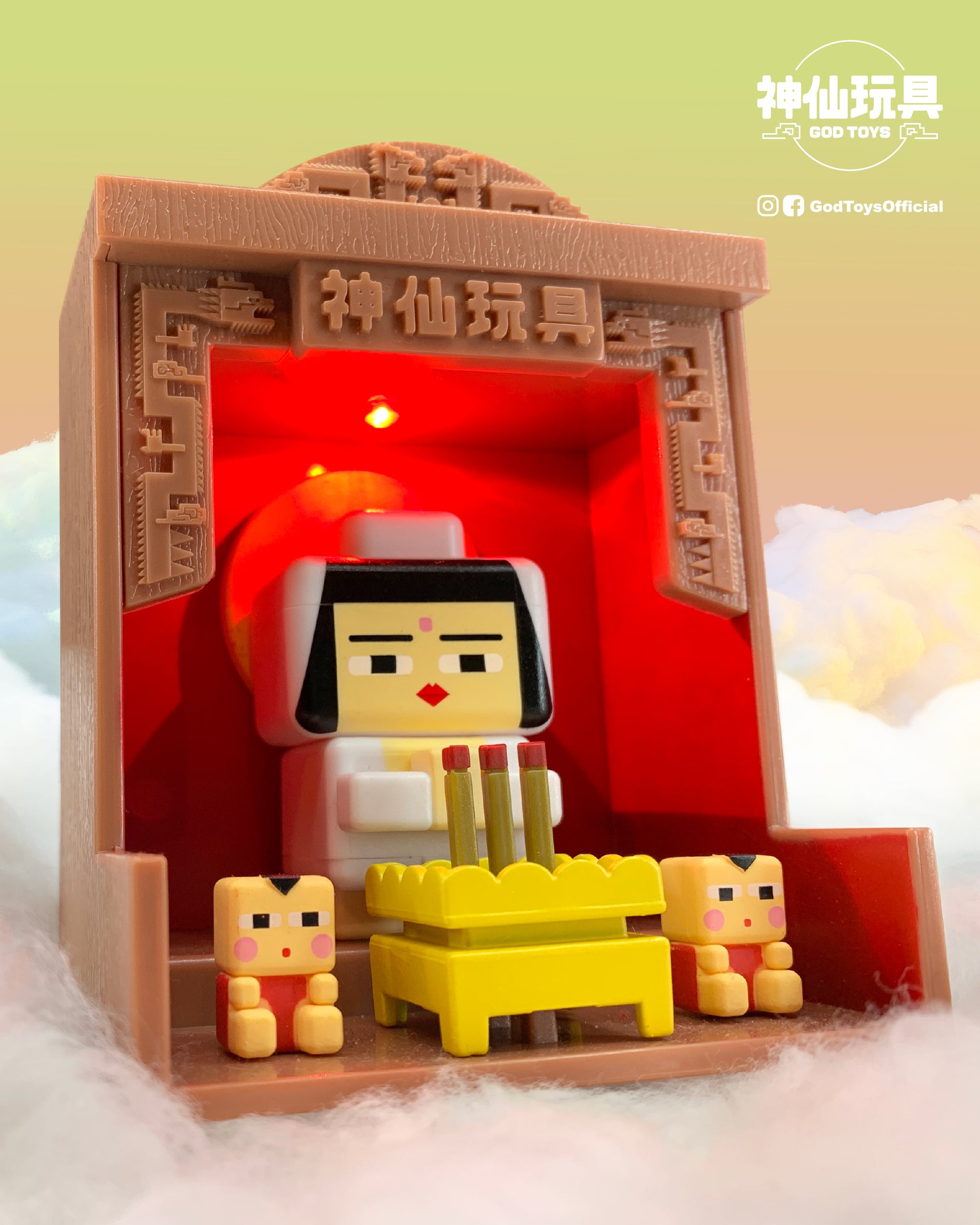 神仙盲盒2.0