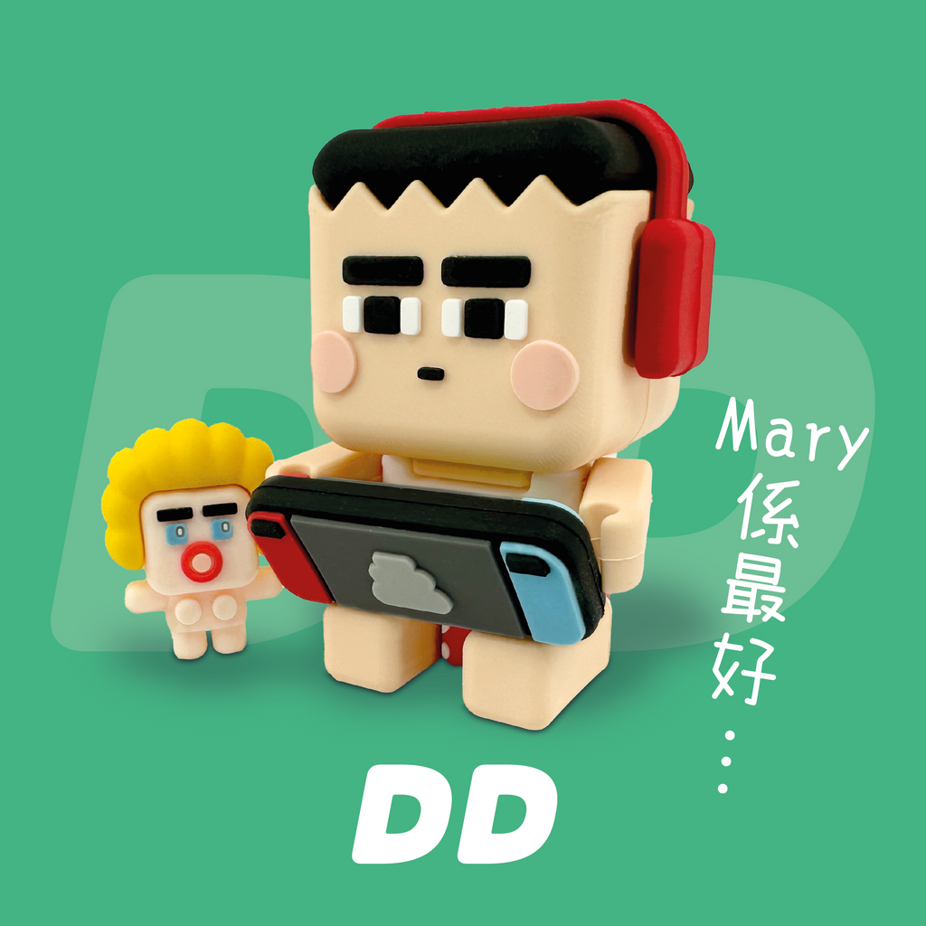 DD全家都好幸福喎!盲盒