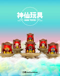 神仙盲盒2.0