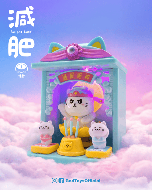 喵神盲盒 2代