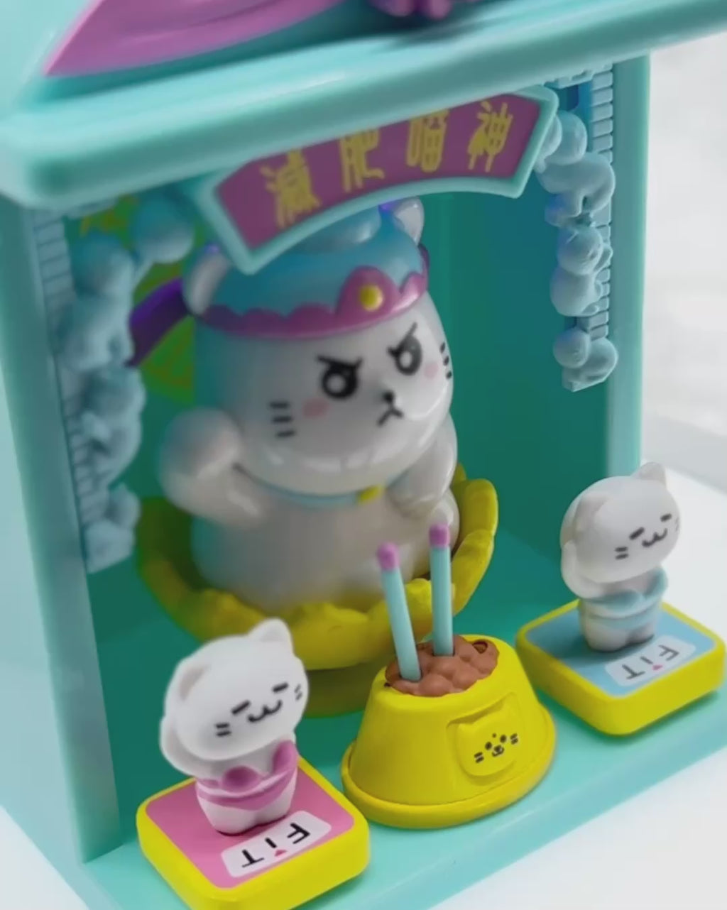 喵神盲盒 2代