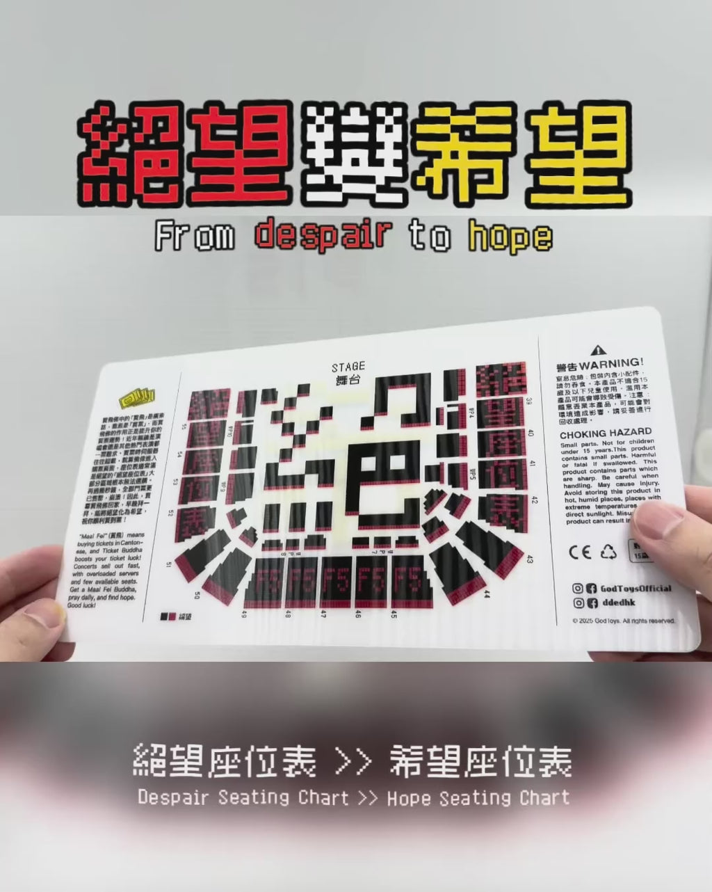 買飛佛