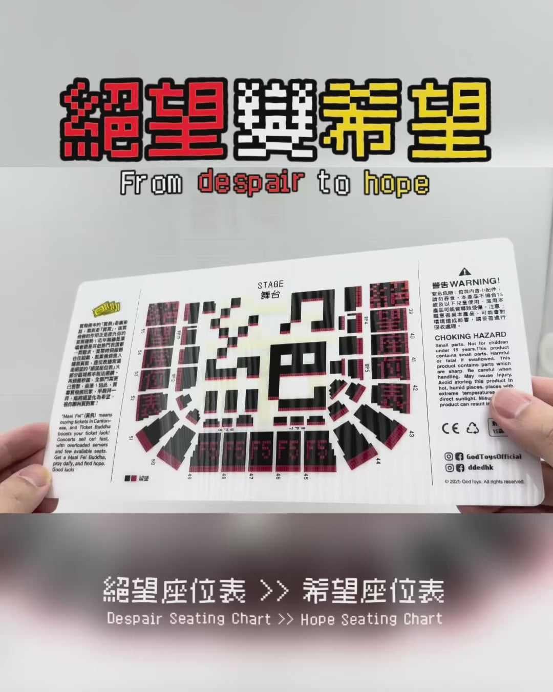 買飛佛